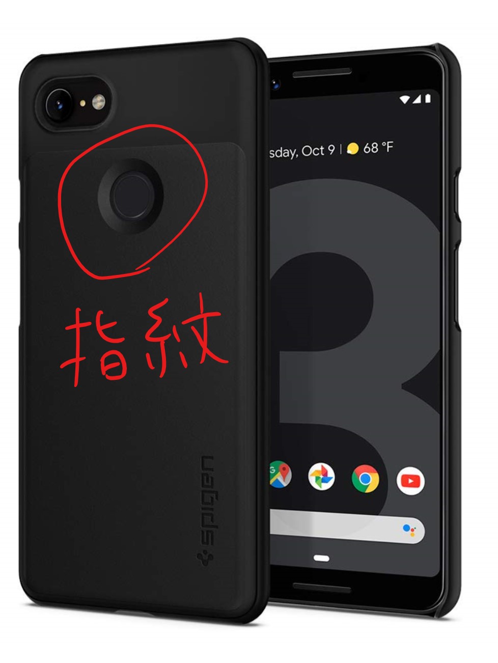 コメント 2018-12-03 000157.jpg