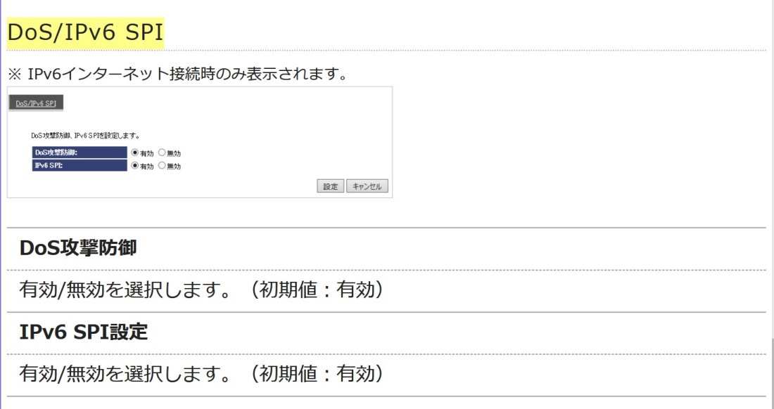 コメント 2018-12-08 162811.jpg